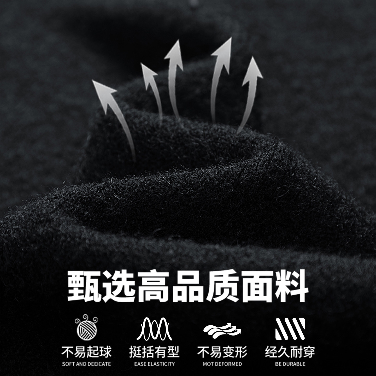 HiPanda你好熊猫秋季美式高领毛衣男士新款宽松针织衫外套男款GH,淘宝优惠券,粉丝福利购,淘宝优惠卷