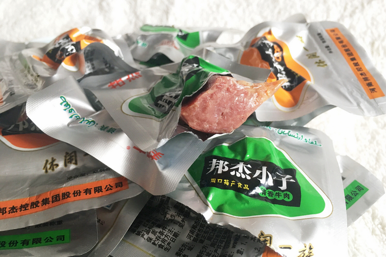 邦杰小子河南特产清真邦杰牛肉清香酱香辣小牛肉干休闲食品小吃 - 图2