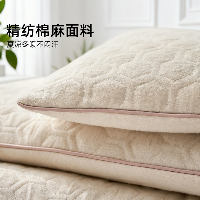 南方寝饰荞麦枕头成人牵引枕护颈锥助睡眠枕大凉山黑苦荞皮壳枕芯,淘宝优惠券,粉丝福利购,淘宝优惠卷