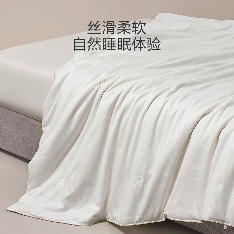 南方寝饰全棉提花100%桑蚕丝被 南方寝饰家纺蚕丝被