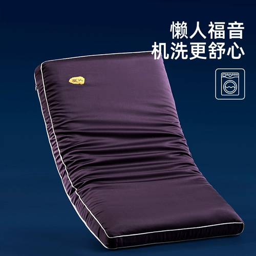 南方寝饰 Шелковая двухэтажная мягкая подушка, с защитой шеи