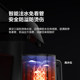 Midea Smart Voice Tea Bar Machine with Water Bucket 1906