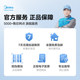 MPC filter element Galaxy 2.0 mineral water purifier