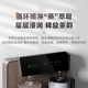 Midea Pu'er tea bar machine 316 stainless steel pot 2235