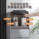 Midea vertical smart water dispenser home tea bar machine