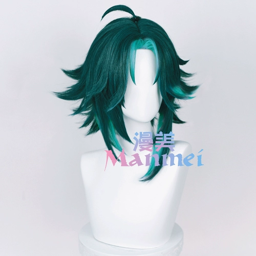 Manmei Cos Wig Shenli Moon Fairy Law Yasha