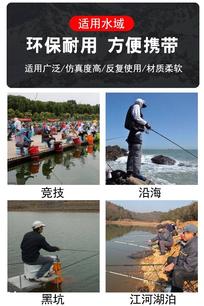 超小路亚饵拉伸软饵钓饵玉米味腥味淡水假饵仿真红虫饵蛆鱼饵软虫,淘宝优惠券,粉丝福利购,淘宝优惠卷