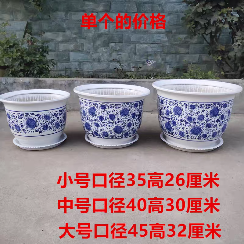 广东陶瓷花盆发财树幸福树大型盆栽大号陶瓷盆特大号陶瓷花盆包邮,淘宝优惠券,粉丝福利购,淘宝优惠卷
