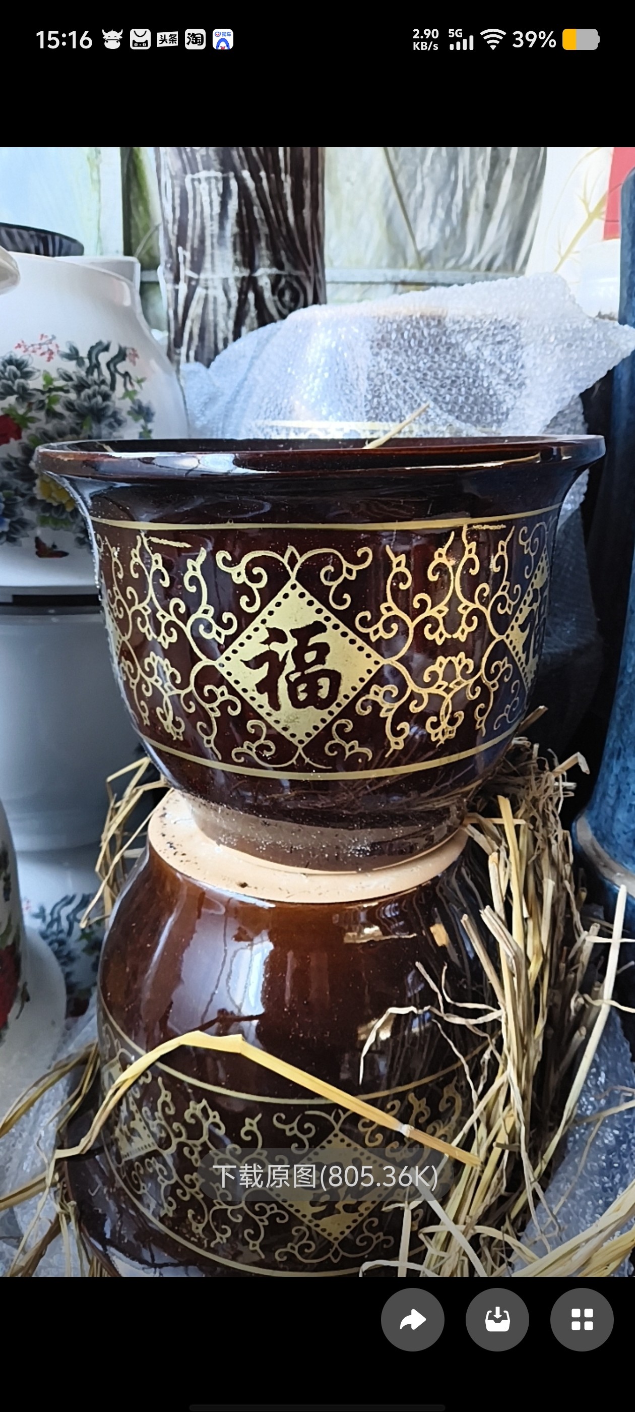 广东陶瓷花盆发财树幸福树大型盆栽大号陶瓷盆特大号陶瓷花盆包邮,淘宝优惠券,粉丝福利购,淘宝优惠卷