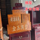 Support custom-made Buddha statues with raised bases and solid wood Buddha stands