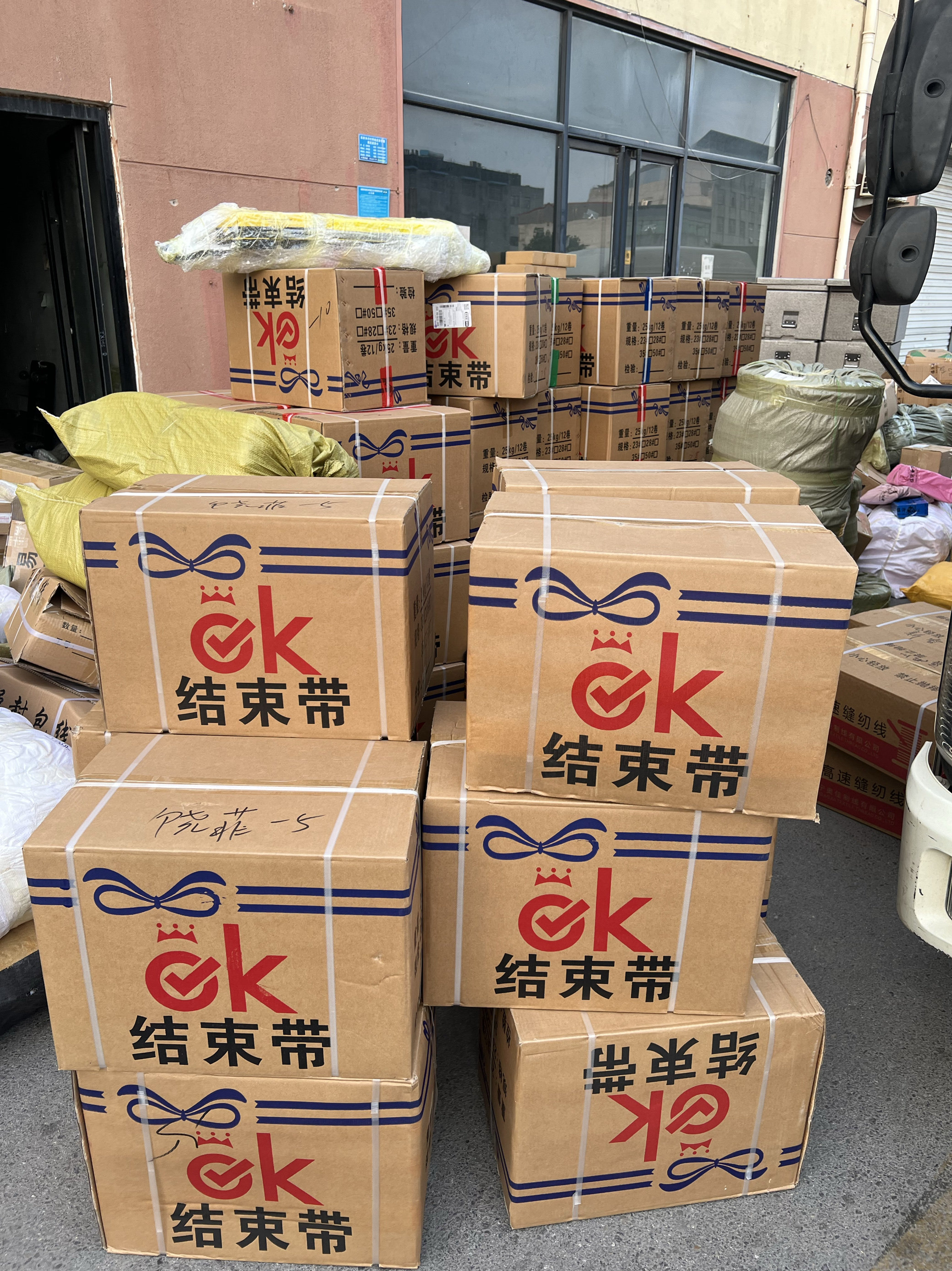 包邮PE自动结束带机用打包带塑料捆扎绳捆绑绳包装绳打包绳打包带,淘宝优惠券,粉丝福利购,淘宝优惠卷