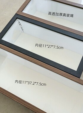 立体中空7.5cm泡泡玛特展示框