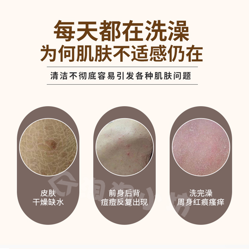 进口加信氏皇室香皂香型家庭装洗澡全身去螨虫抑菌特惠 印尼产 - 图3