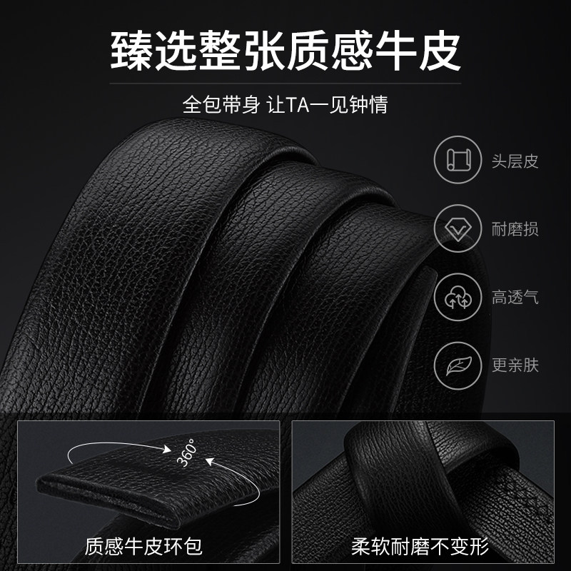 生日礼物男生送男友男朋友男士老公爸爸实用的惊喜小礼品2024新款