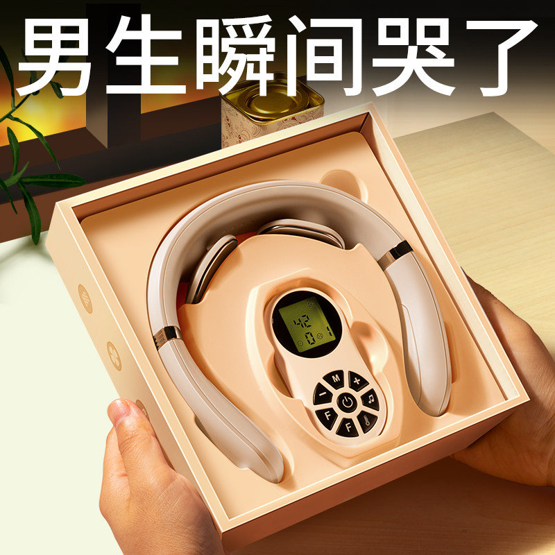 生日礼物男生送男友男朋友送给老公男士实用惊喜的高级感小众走心