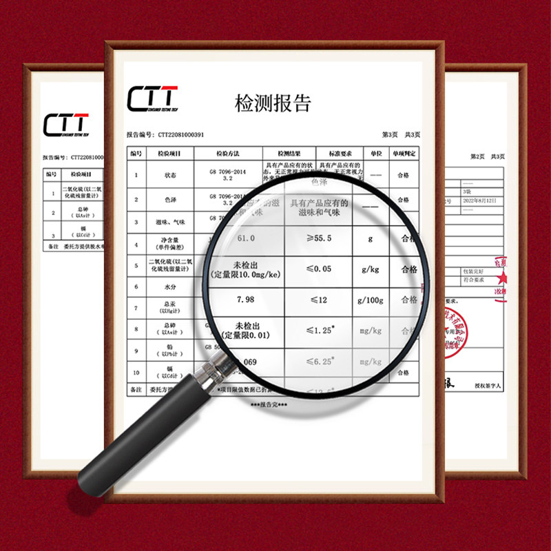 中秋节礼品送妈妈母亲送长辈实用礼物老人见家长送礼爸爸高档礼盒