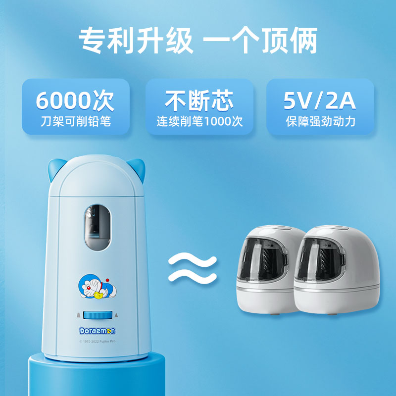 六一儿童节礼物实用的9男孩8十岁10女孩子12小学生61女童男5奖励7