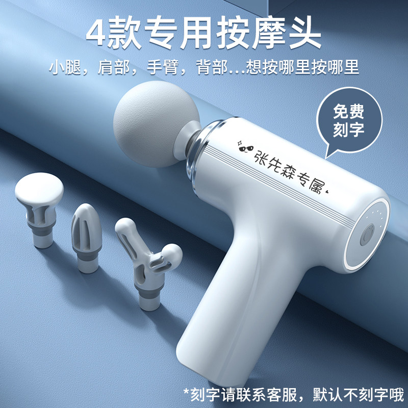 生日礼物男生送男友男朋友男士实用惊喜送给老公小众高级感圣诞节