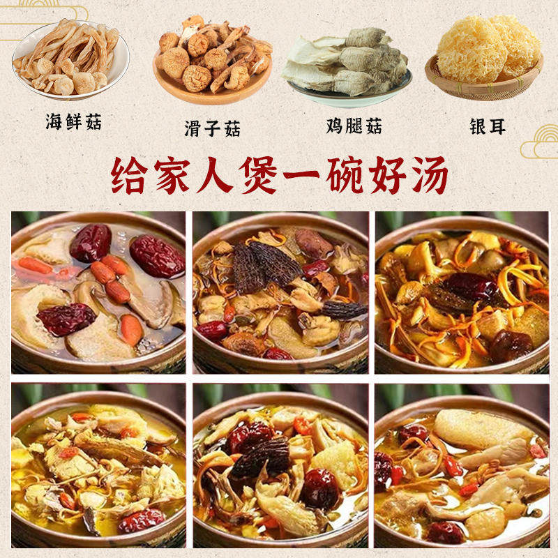 中秋节礼品送妈妈母亲送长辈实用礼物老人见家长送礼爸爸高档礼盒