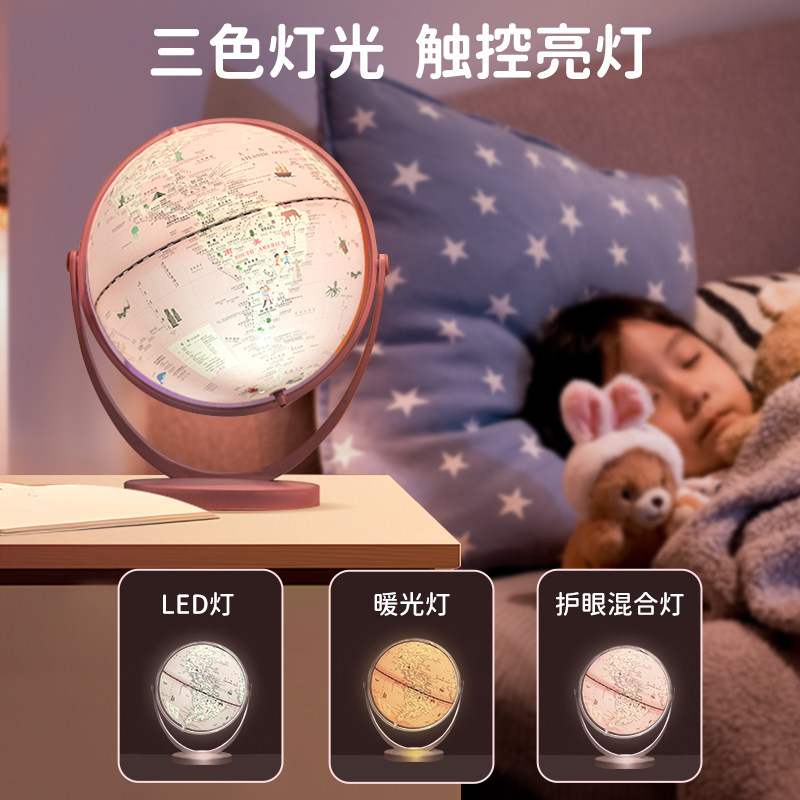 儿童生日礼物8实用的12男孩10十岁女孩子6男童7小学生9初高中玩具