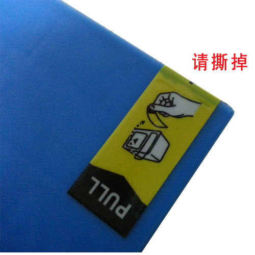 彪马适用7110墨盒HP932 933惠普打印机 7510 7110 7610 7512 7612 - 图3