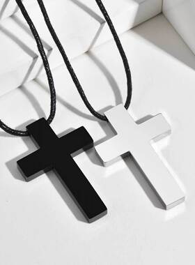 全饰爱时尚简约十字架蜡绳项链