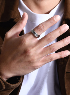 泰爱你潮男钛钢可旋转锤纹戒指