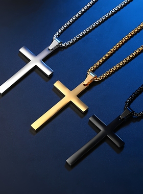 时尚简约光面十字架项链