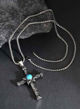 全饰爱五角星绿松石十字架项链