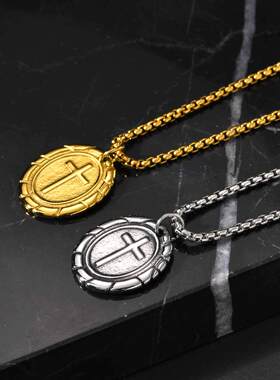 全饰爱复古双面十字架椭圆形项链