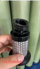 Оборудование для фильтрации 干燥机滤芯e-16-ii/压缩空气精密过滤器滤芯e5-7-9-16ii/e5-24/e7 E-16-II/E5-7-9-16II/E5-24/E7