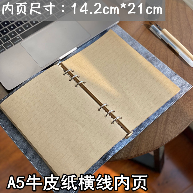 SILVERMOON YINYUE 2023 THE GIRL `S HIGH -END SIMPLICITY LINEN 노트북 창의적인 일기 두꺼운 흰색 가죽 내부 페이지를 제거하고 절묘한 작문 그림