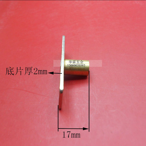 华霖加厚折叠门全铜管止摆器屏风门实木门吊趟门定位器移门限位器 - 图1