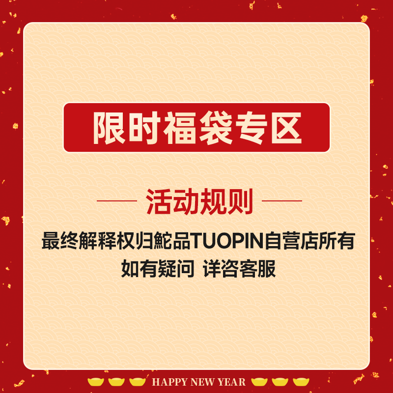 【清仓福利】鮀品秋冬百搭厚底时尚舒适休闲小白鞋显瘦运动鞋板鞋 - 图0