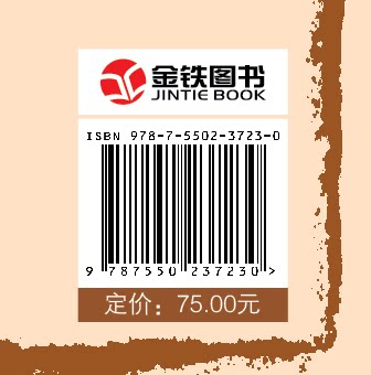 闪电发货 包邮 国学典藏馆白话文 精装彩绘 诗经图解详析 超值全彩珍藏版 春秋孔子中学生教辅课外书 经典古典文学青少年读物 - 图1