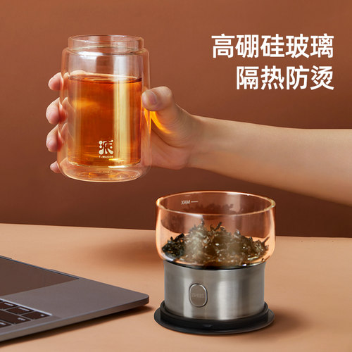 哲品派杯茶水分离杯一人茶壶飘逸杯便携式旅行茶具办公室泡茶神器 - 图0