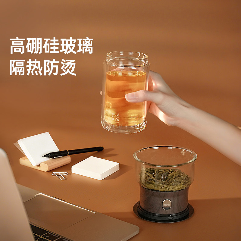 哲品派杯茶水分离杯旅行茶具便携茶壶茶杯办公室泡茶神器个人专用,淘宝优惠券,粉丝福利购,淘宝优惠卷