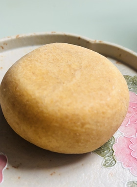 松涧木语 库库姆脂研磨皂