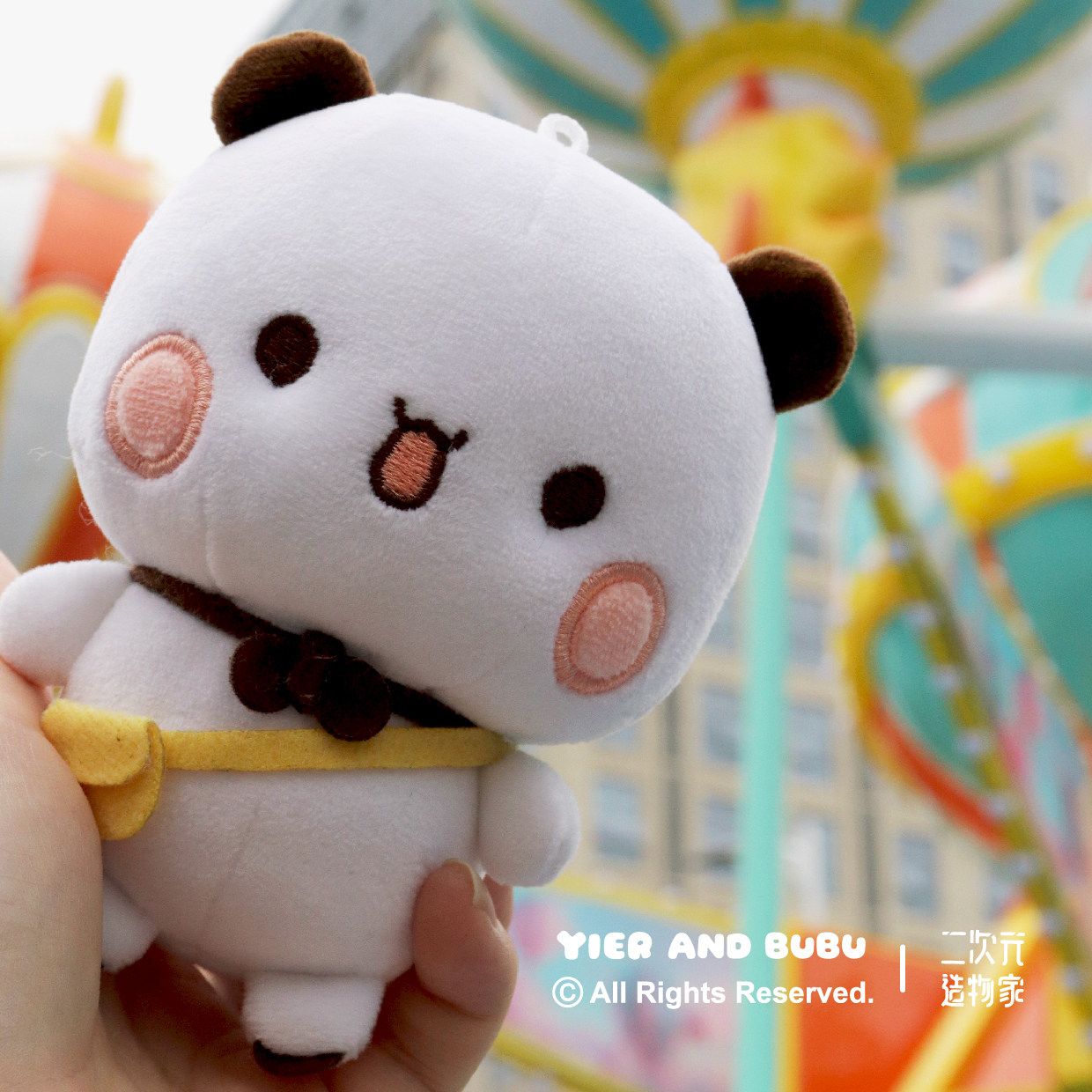 一二布布弹力超柔毛绒挂件10厘米玩偶玩具可爱包挂正版官方周边,淘宝优惠券,粉丝福利购,淘宝优惠卷
