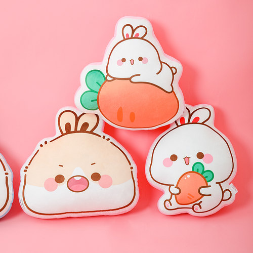 室品可爱熊猫一二布布兔几小抱枕生日礼物懒人卧室软包沙发靠枕垫 - 图2