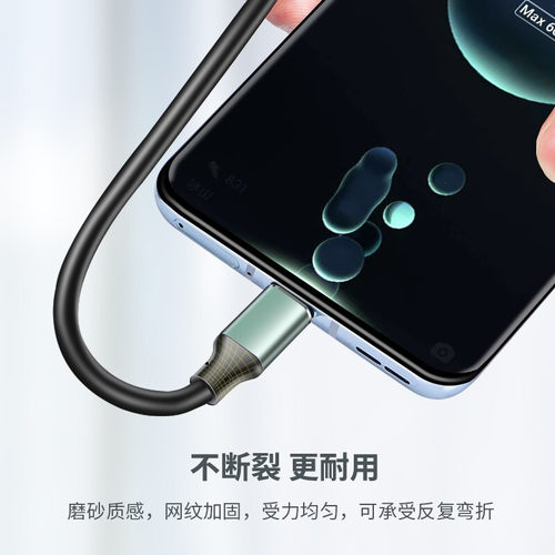 佳翼TYPE-C转USB3.1数据线10G高速线GEN2硬盘盒数据线支持PD快充 - 图1