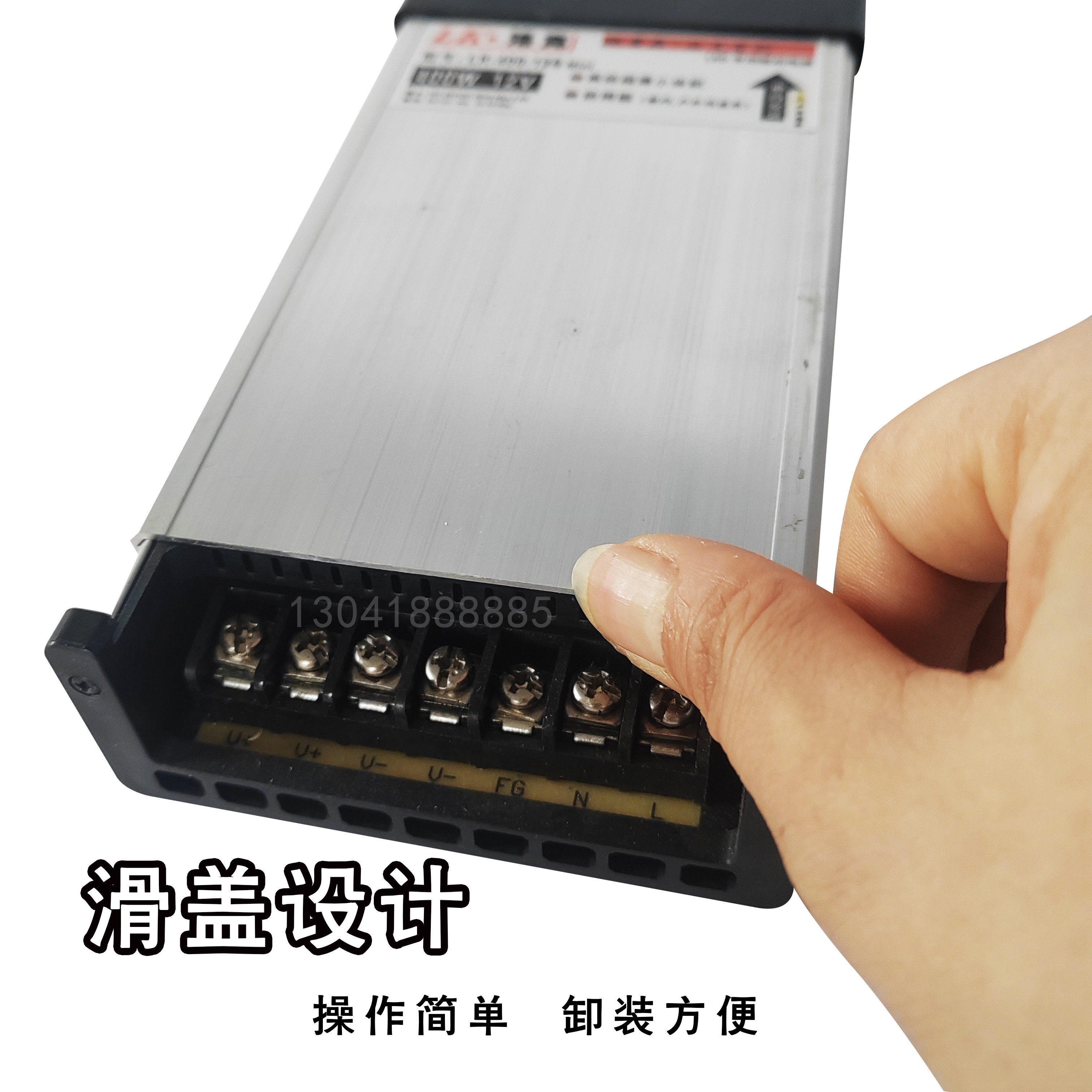 图4