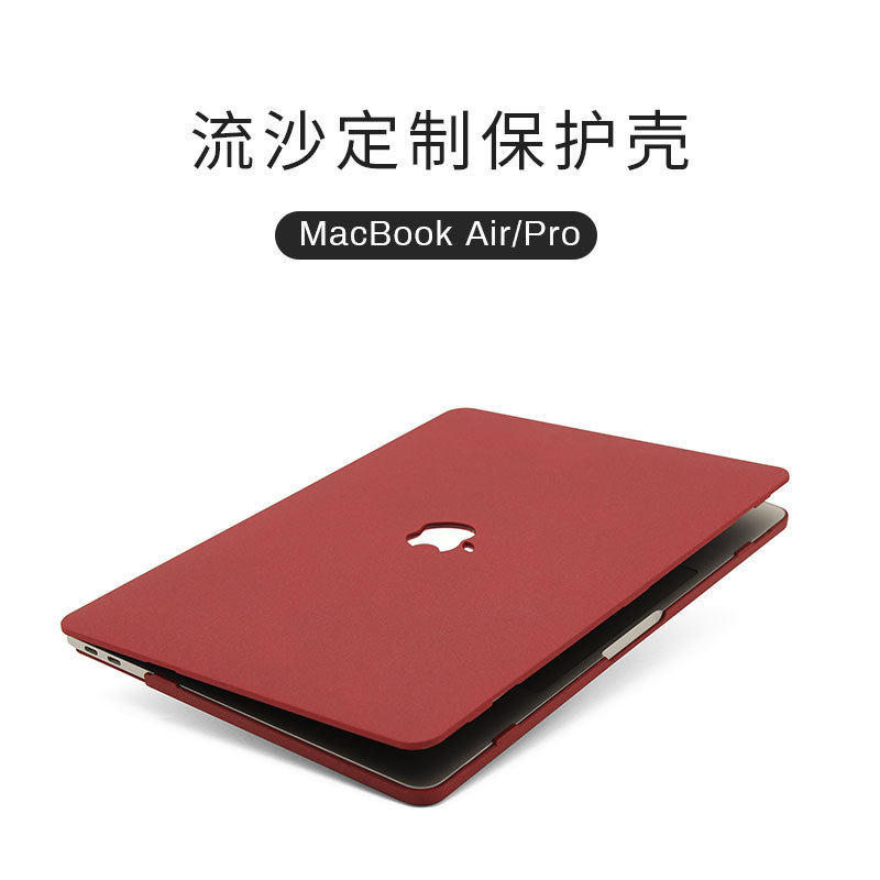 Macbook苹果笔记本保护壳2023年Pro14电脑A2779新款16流沙质感13.3英寸A2337配件A2780贴壳M1外壳15.4套 ...