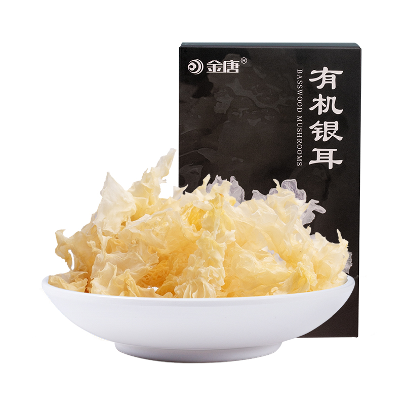 金唐旗舰店金唐 有机银耳50g 干货古田特产丑耳白木耳精选糯银耳莲子羹材料3