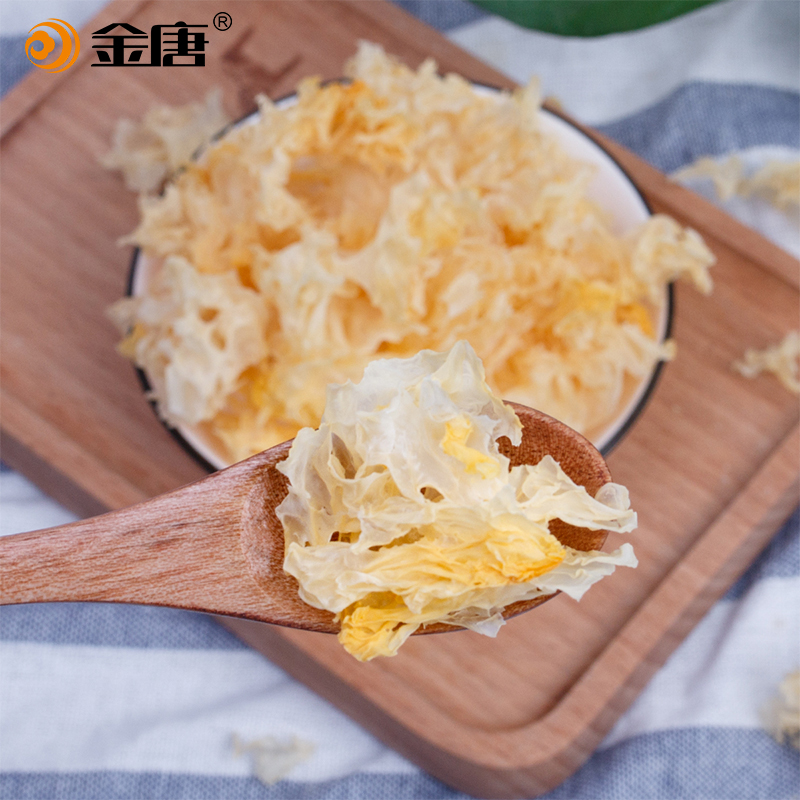 金唐旗舰店金唐 有机银耳50g 干货古田特产丑耳白木耳精选糯银耳莲子羹材料1