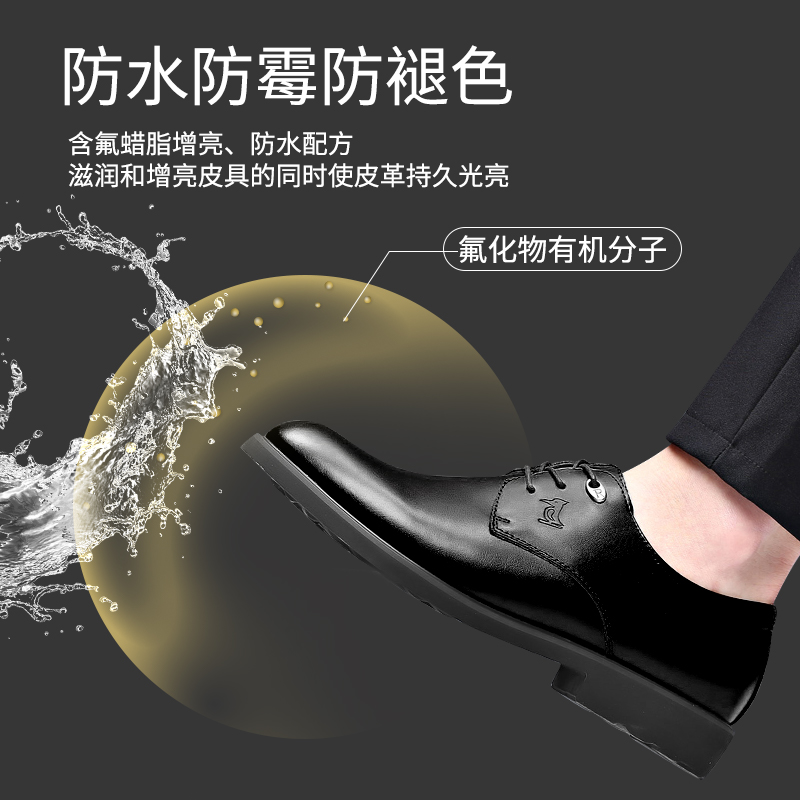 馨居汇家居专营店西班牙进口鞋油无色黑色棕色保养油皮鞋皮具滋养护理套装男女通用0