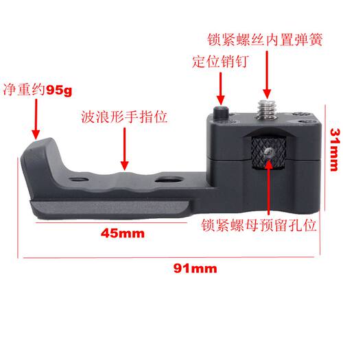 IS-THRF680镜头替换脚支架带快装板适用佳能RF 600mm F11 IS STM - 图0