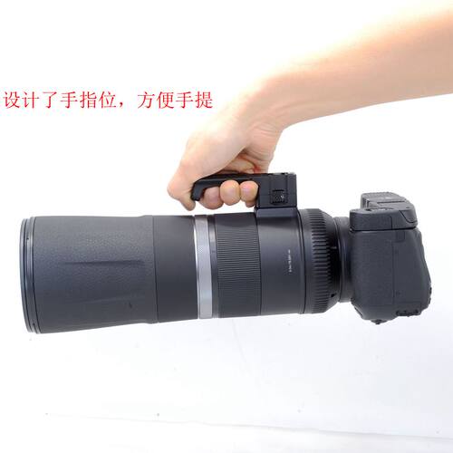 IS-THRF680镜头替换脚支架带快装板适用佳能RF 600mm F11 IS STM - 图2