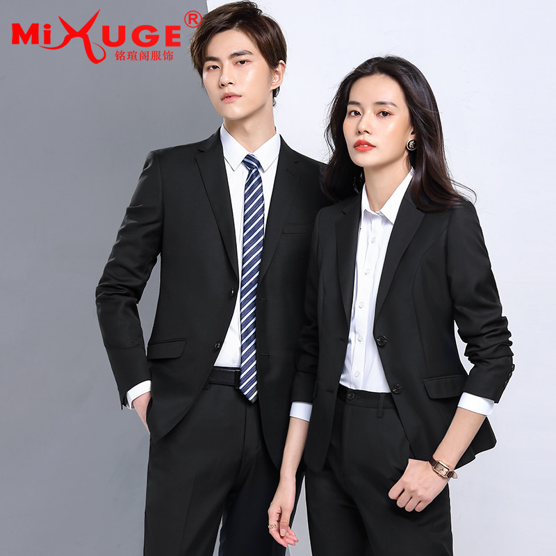 男女同款高档西装套装羊毛售楼部 mixuge职业女裤套装