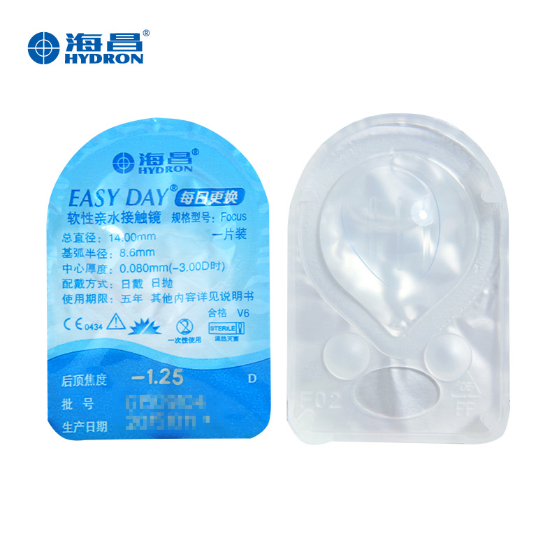 海昌隐形眼镜日抛30片一次性睛亮无感装盒水凝胶透明隐型近视官方
